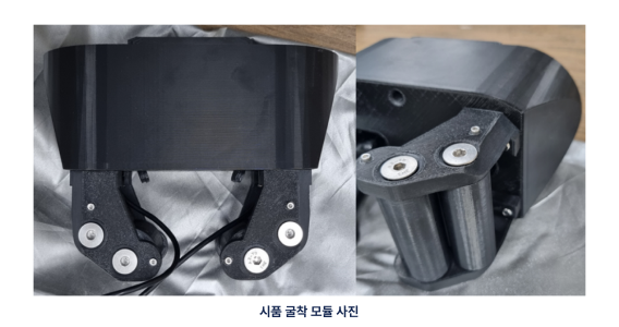 토양 굴착 및 회수 장치 이미지-02